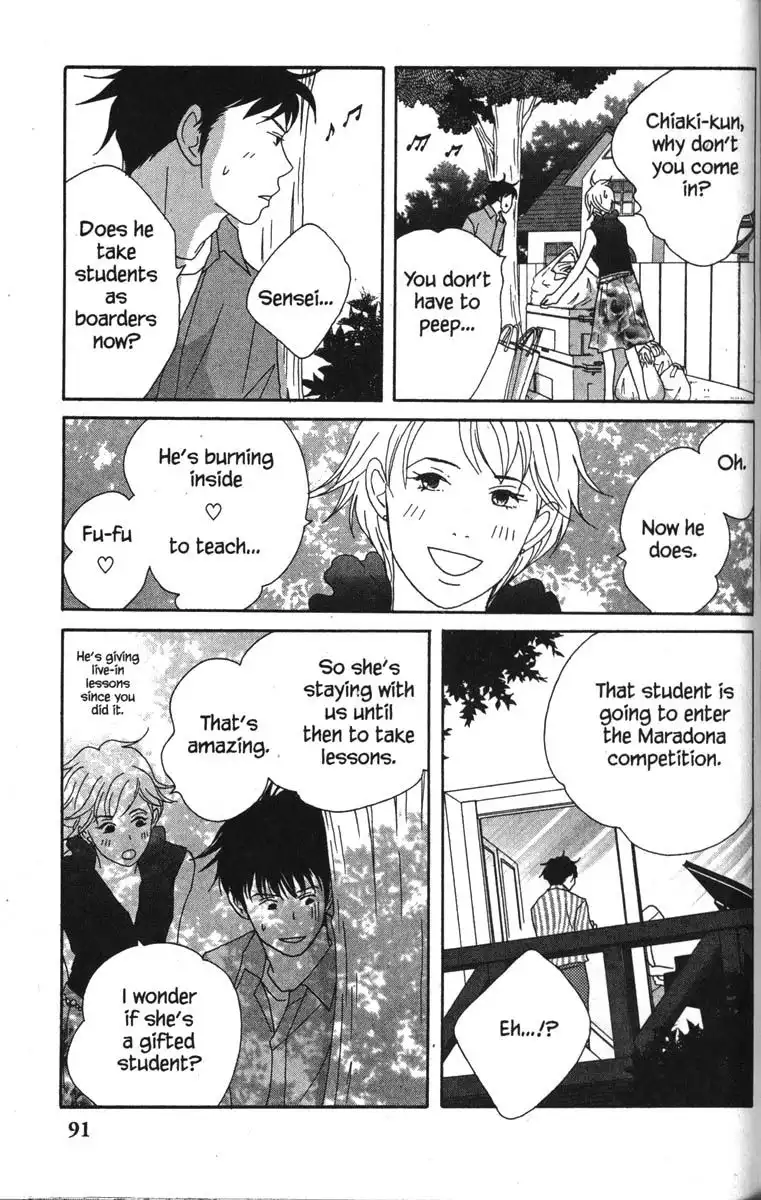 Nodame Cantabile Chapter 43 31